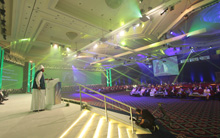 Doha Forum 2012